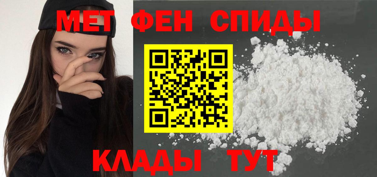 Amphetamine VHQ Улан-Удэ