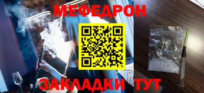ALPHA PVP Можга