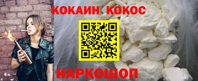 твердый Можайск