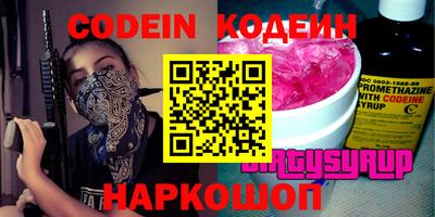 первитин Моздок