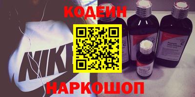 твердый Можайск