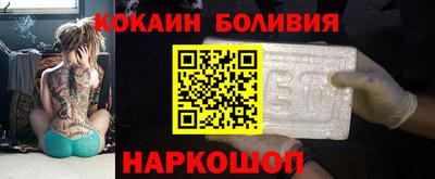 твердый Можайск
