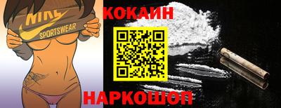 первитин Моздок