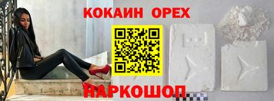 МДПВ Нальчик