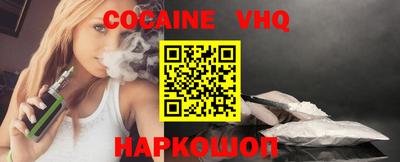 твердый Можайск