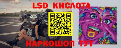 mdma Нарткала