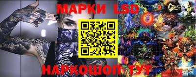 твердый Можайск