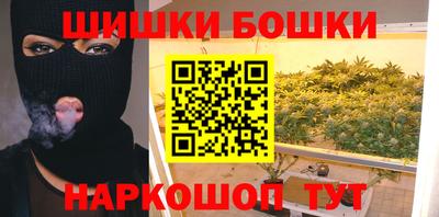первитин Моздок
