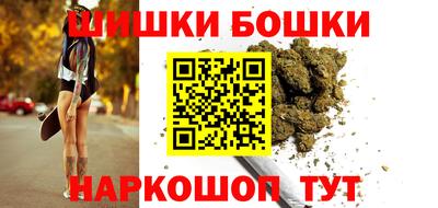 ALPHA PVP Можга