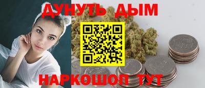 mdma Нарткала