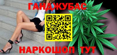 первитин Моздок