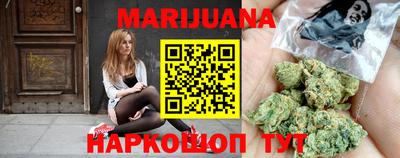 первитин Моздок