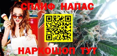 первитин Моздок