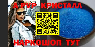 МДПВ Нальчик