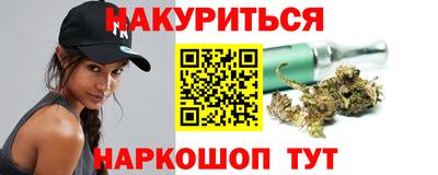 ALPHA PVP Можга