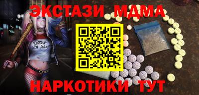 твердый Можайск