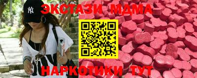 первитин Моздок