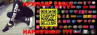 первитин Моздок