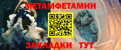 ALPHA PVP Можга
