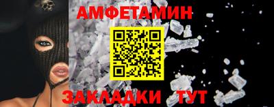твердый Можайск