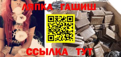 ALPHA PVP Можга