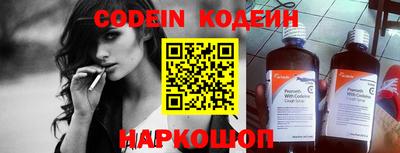 ALPHA PVP Можга