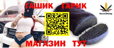 ALPHA PVP Можга