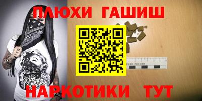ALPHA PVP Можга