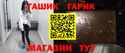 ALPHA PVP Можга