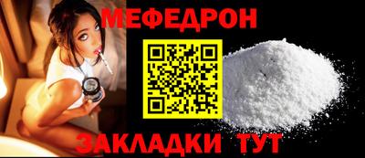 ALPHA PVP Можга