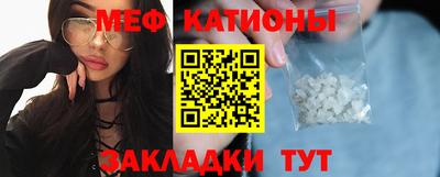 ALPHA PVP Можга