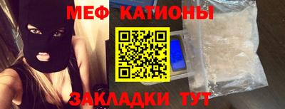 ALPHA PVP Можга
