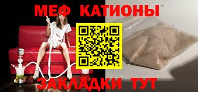 твердый Можайск
