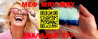 ALPHA PVP Можга