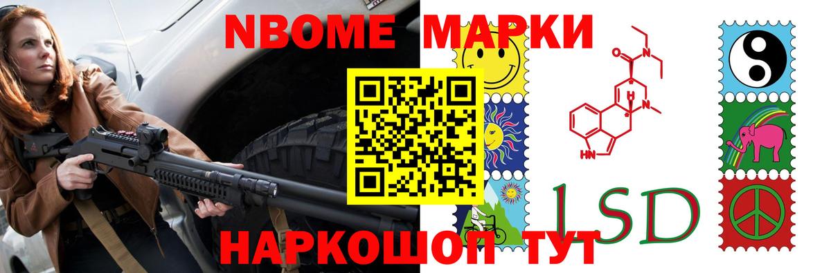 ЛСД экстази ecstasy  Лсд 25 экстази ecstasy  Улан-Удэ  Вход с VPN 